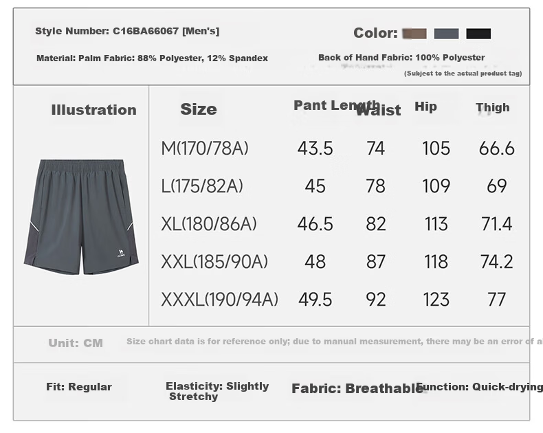 CAMEL Quick-Dry Men's Sports Shorts Ice Cooling Sun Protection Antibacterial Running Pants C16BA6L6067 Ranger Brown XXXL 1