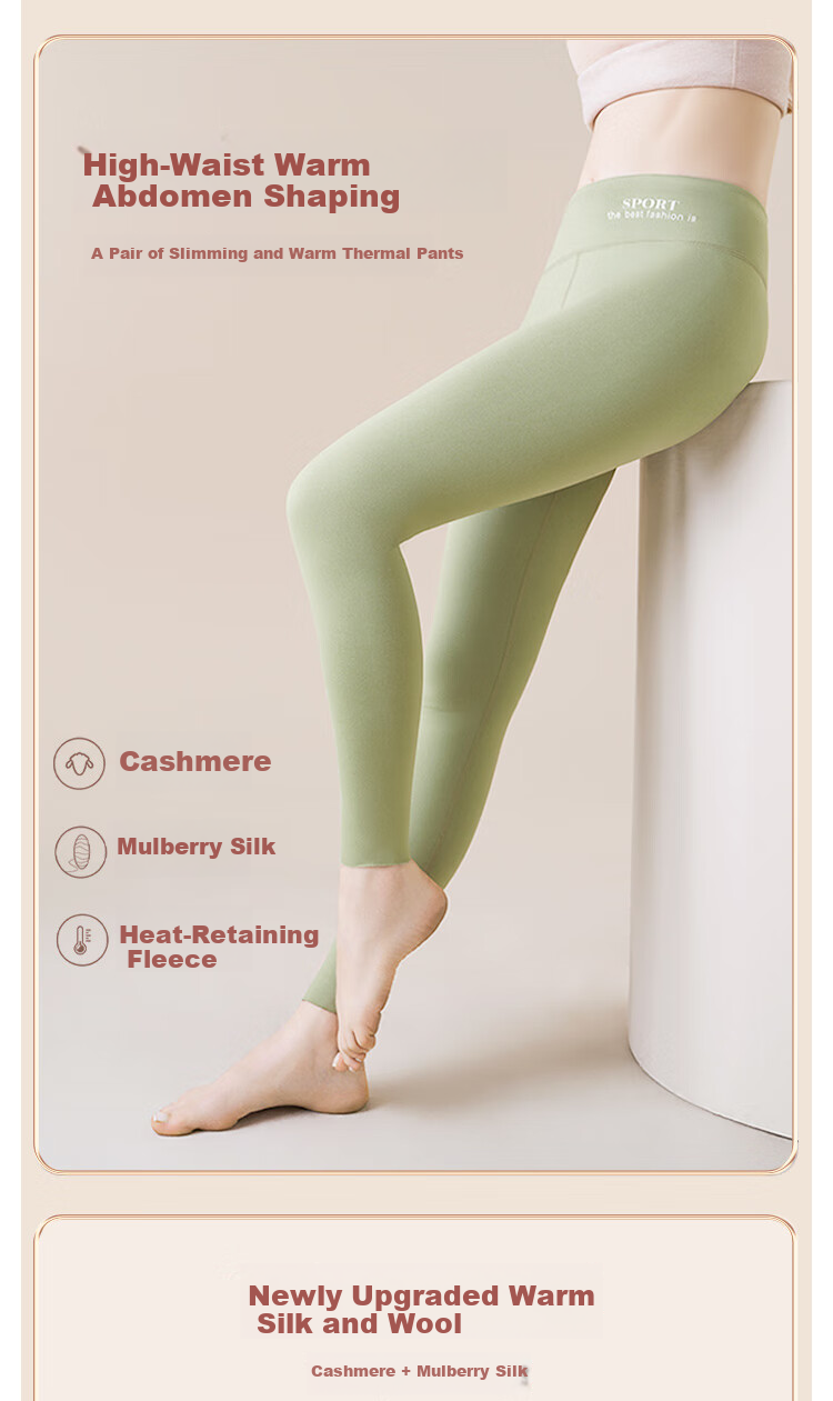 GUJIN Thickened Lamb Wool Fleece Autumn Pants Women Autumn Winter Wool Silk Seamless Fleece Thickened Warm Cotton Leggings Female 1