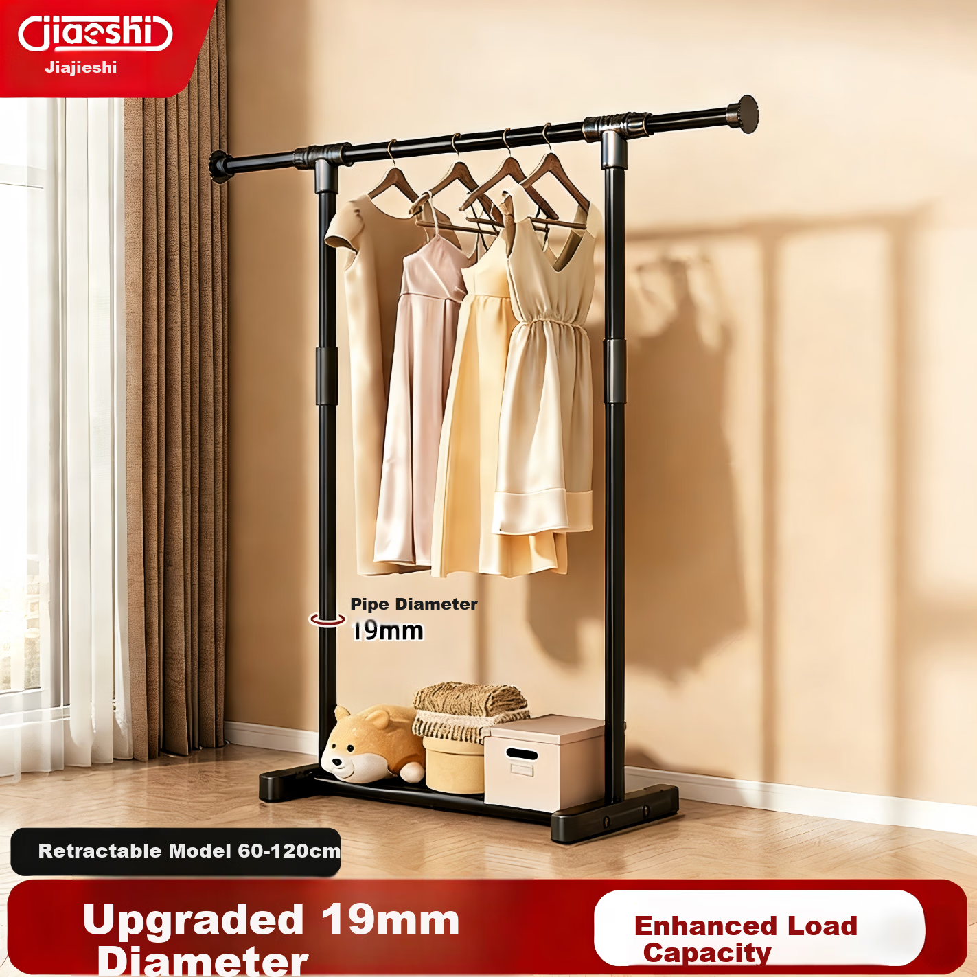 Jiajieshi Floor-Standing Balcony Clothes Drying Rack Multifunctional Simple Clothes Rack Rod Bedroom Hanging Rack 1.5m White