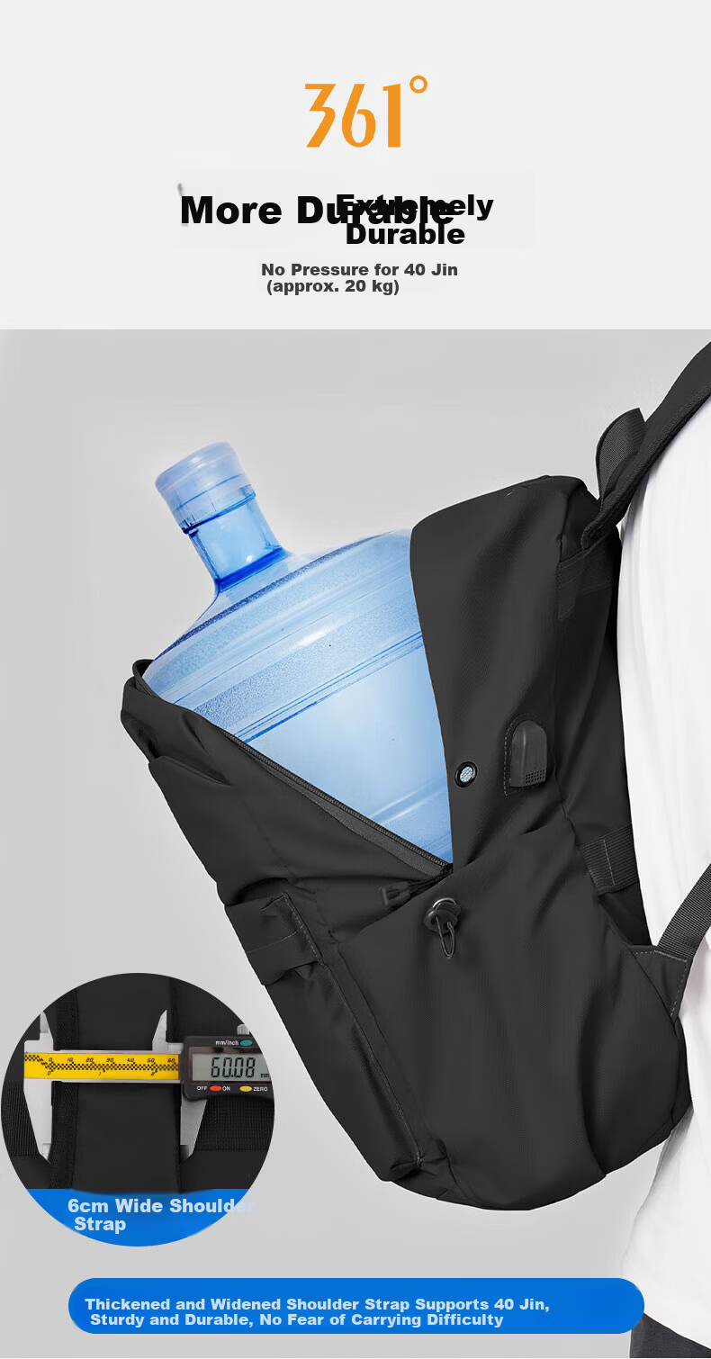 361° Men's Backpack 2025 New Lightweight Business Travel Large Capacity College Laptop Bag 13