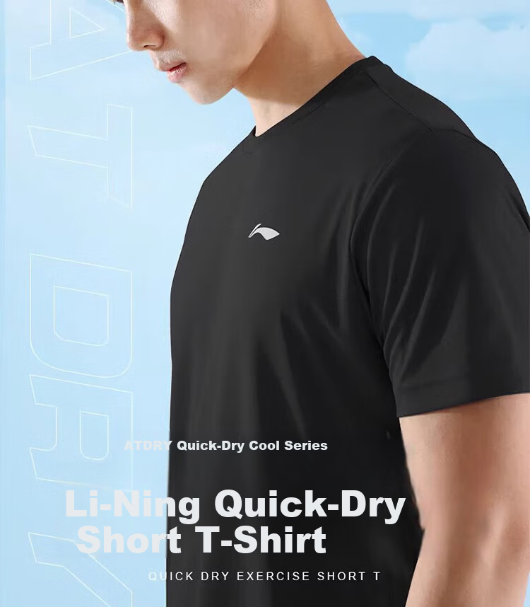 LI-NING Men's Summer Quick-Dry Breathable Short Sleeve T-Shirt AHST575-1-S 2