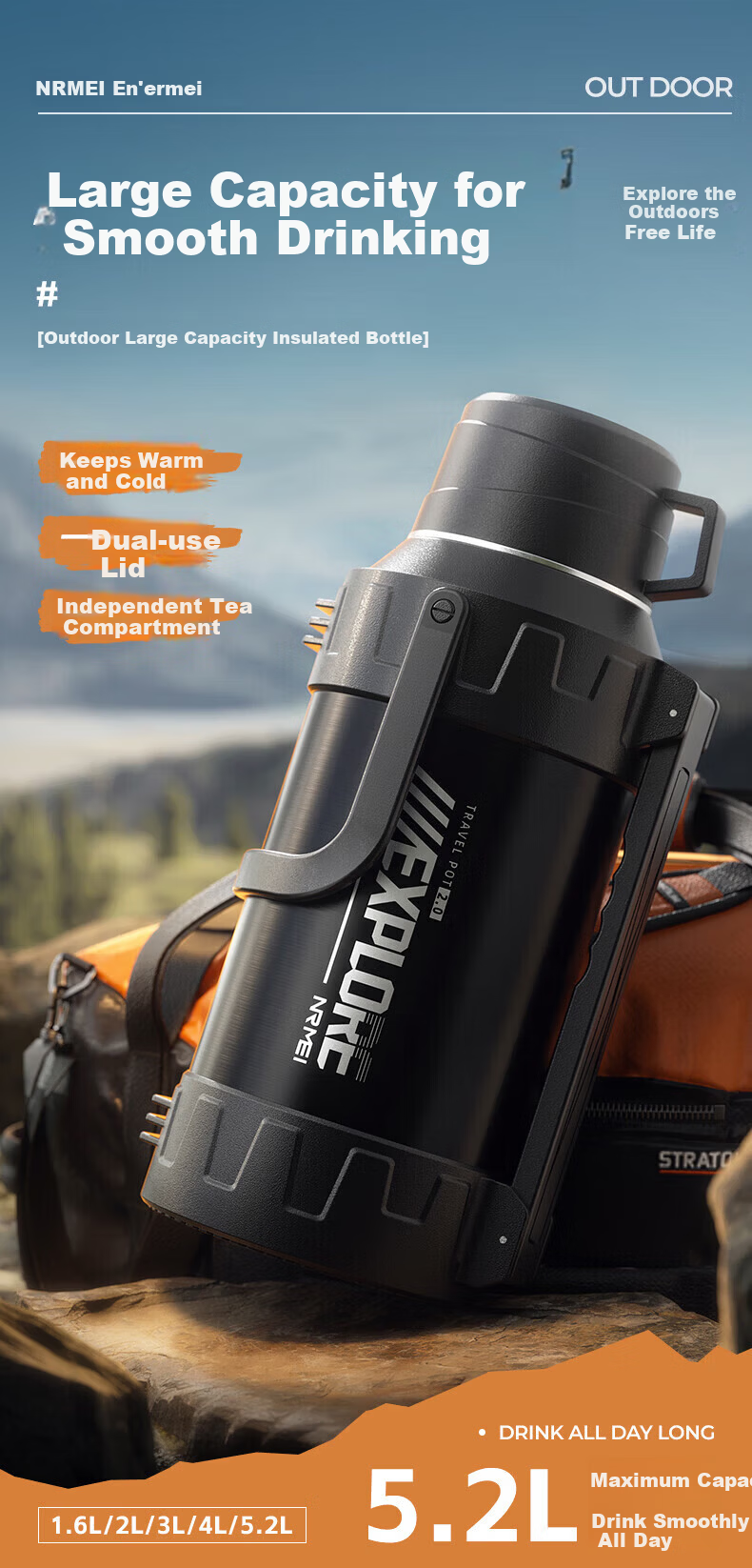 NRMEi Outdoor Insulated Bottle Large Capacity 72-Hour Long-Lasting Insulation 316 Stainless Steel Portable Large Insulated Water Flask 1