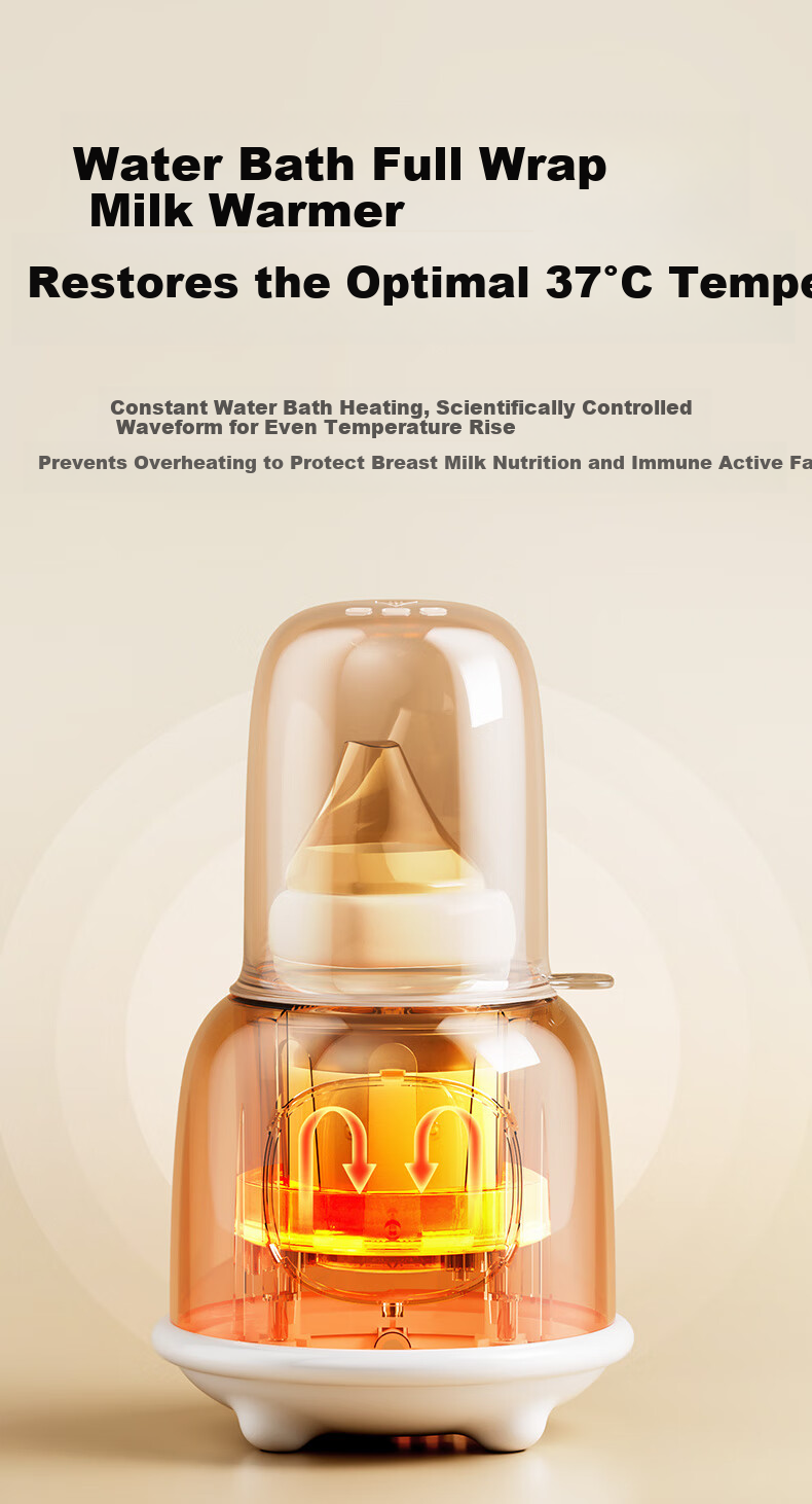 Haier Milk Shaker And Warmer, Two-In Automatic Constant Temperature Heating, Breast Milk Storage Bottle, Waterless Milk Warmer 4