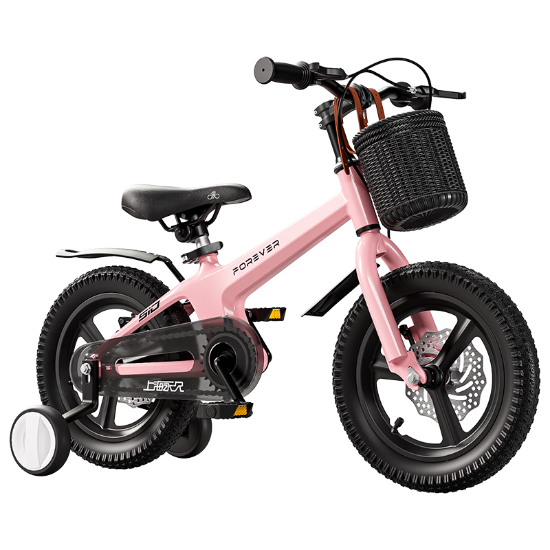Forever Children's Bicycle 14-inch Magnesium Alloy Kids Bike with Training Wheels for Boys and Girls Ages 3-6-10 Pink