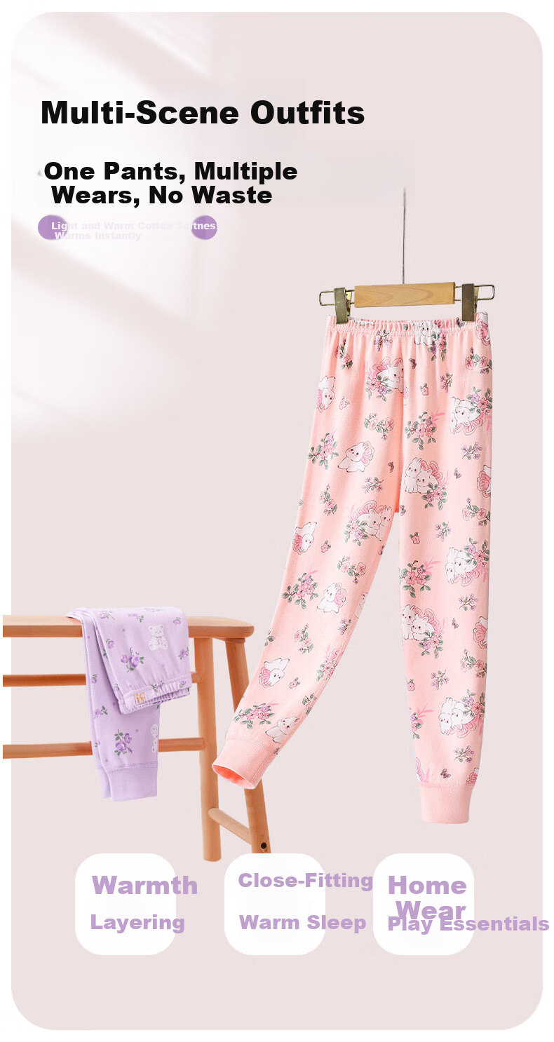 DEESHA Kids Thermal Leggings 2-Pack Girls Baby Autumn Winter Warm Cotton Underwear Pants Youth Pure Cotton Home Sleepwear 6