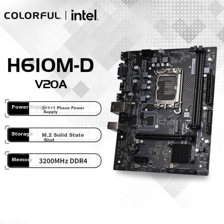 Colorful H610M-D DDR4 Gaming Motherboard 12490F/13490F/13100 (Intel H610/LGA 1700)
