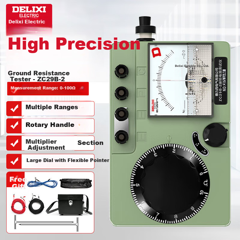 DELIXI ELECTRIC Ground Resistance Tester Handheld Earth Resistance Meter Lightning Protection Ground Tester Earth Resistance Measuring Instrument