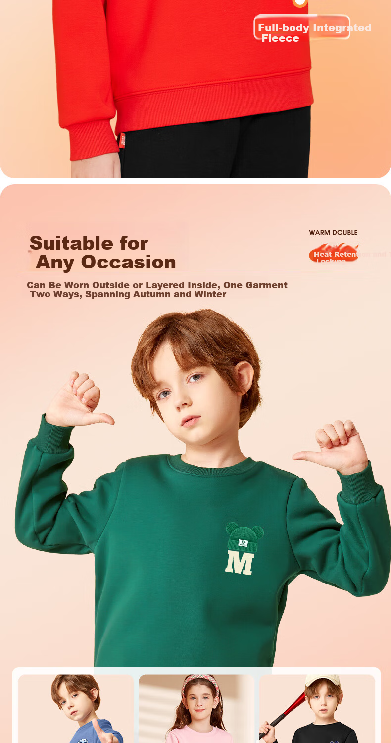 Disney Kids Cartoon Cute Girls' Outfit 2026 Spring New Fashion Versatile Children's Autumn Sportswear 14