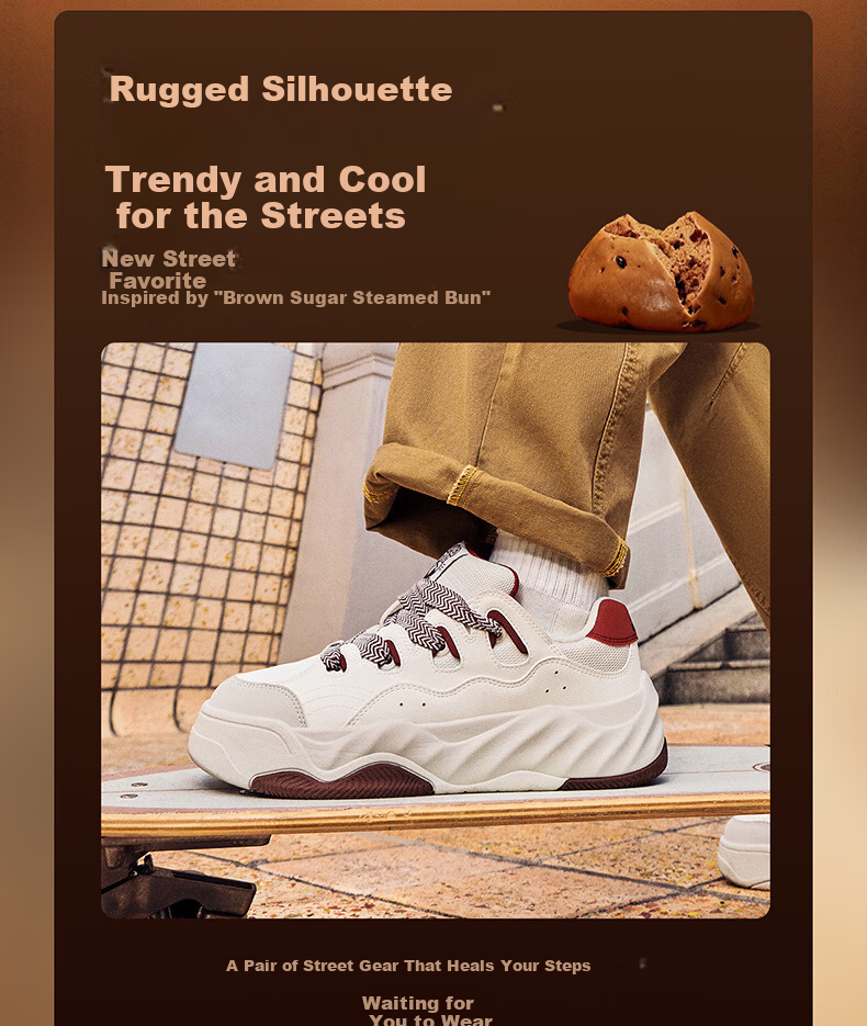 ERKE Men's Sneakers 2026 New Lightweight Thick-Soled Casual Sports Shoes | Brown Sugar Mantou 3