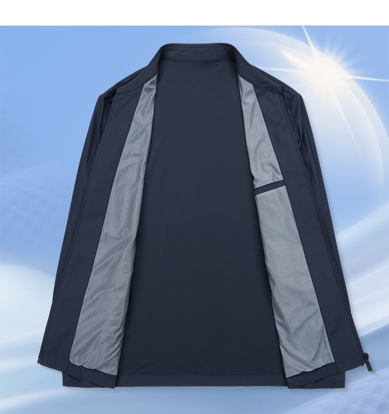 Shanshan UPF50+ UV Protection Sun Jacket Men's Summer Lightweight Business Casual Executive Outerwear 11