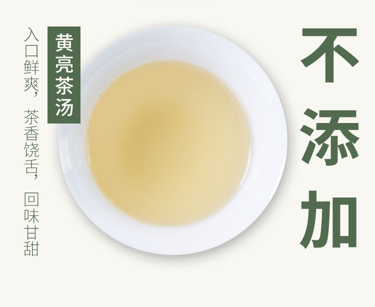 详情_08.jpg