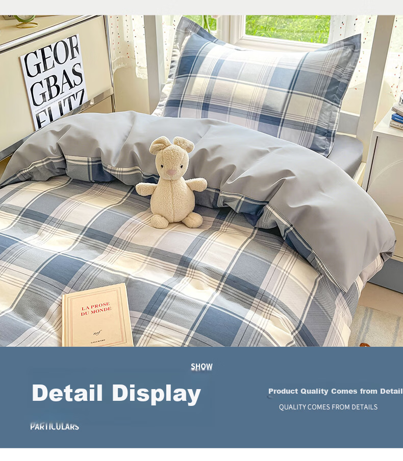 Grace 10A Antibacterial Skin-Friendly 3-Piece Bedding Set 0.9/1.2m Bed Sheet Pillowcase Duvet Cover 150x200cm 10