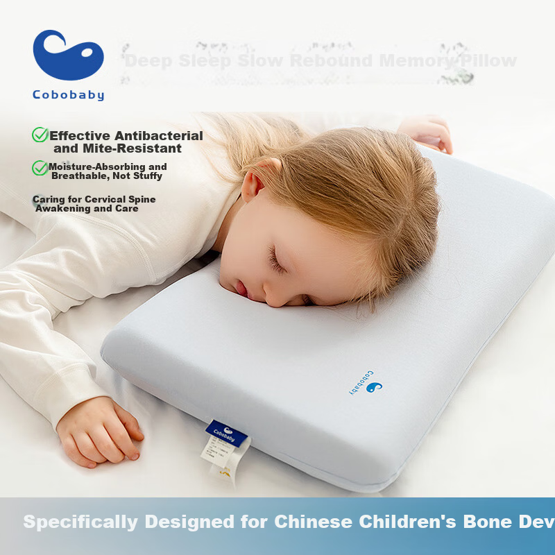 COBOBABY Children's Memory Foam Zero Pressure Neck Support Pillow for 1-3 Years Old Baby, Class A Cotton, All-Season Breathable Infant Sleep Pillow