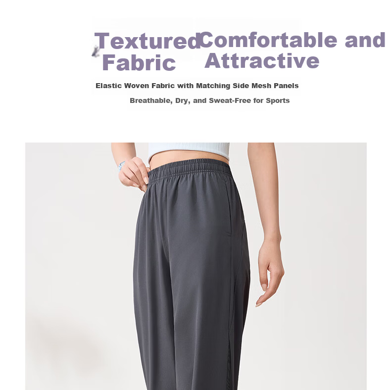 361° Women's Sports Pants Spring Summer New Quick-Dry Casual Loose Jogger Pants 662614707-5 4