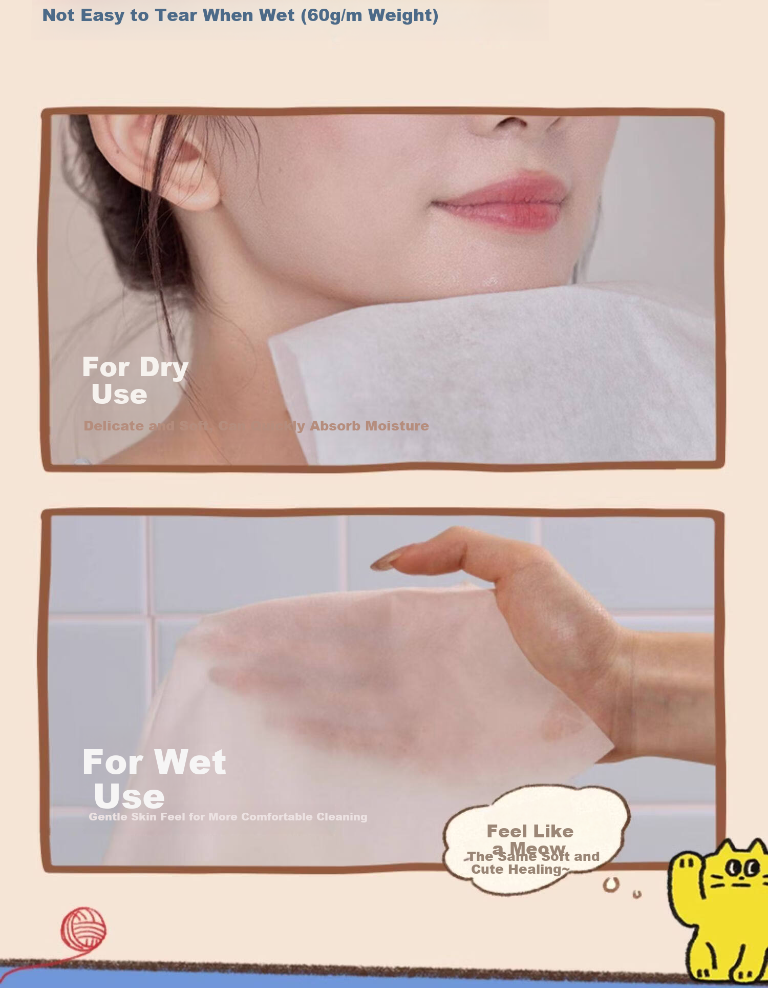 AMORTALS 【MATSUGODA Collaboration】Cotton Facial Cleansing Towels Disposable Soft Cotton Face Wipes 70 Sheets*1 Pack 8