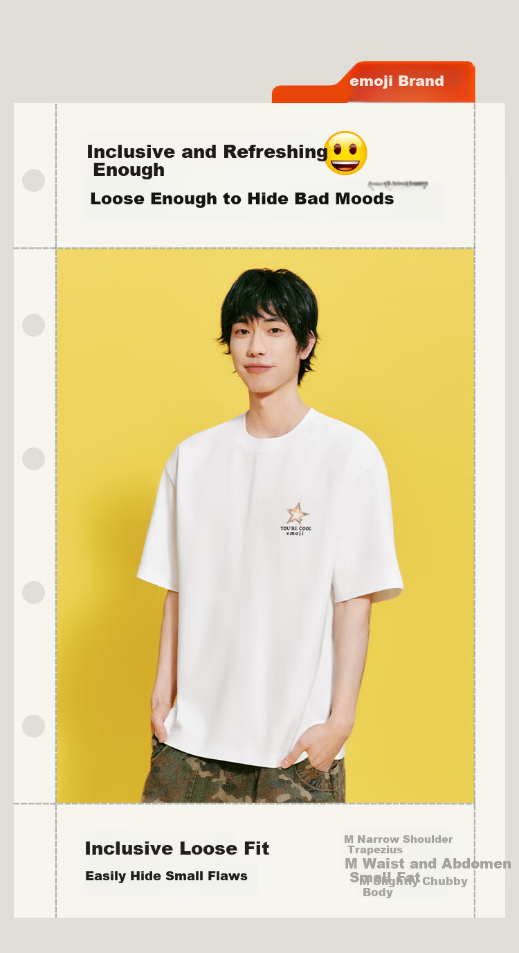 Semir Wang Anyu Mall Editionemoji™ Collaboration Men's Short Sleeve T-Shirt Summer 2026 Base Shirt 101326100208 6
