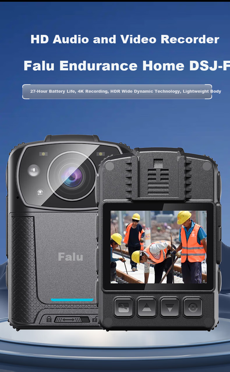 Falu Law Enforcement Recorder HD 58MP Audio Video Surveillance Device Three-Battery Long Battery Life Camera DSJ-F7 3
