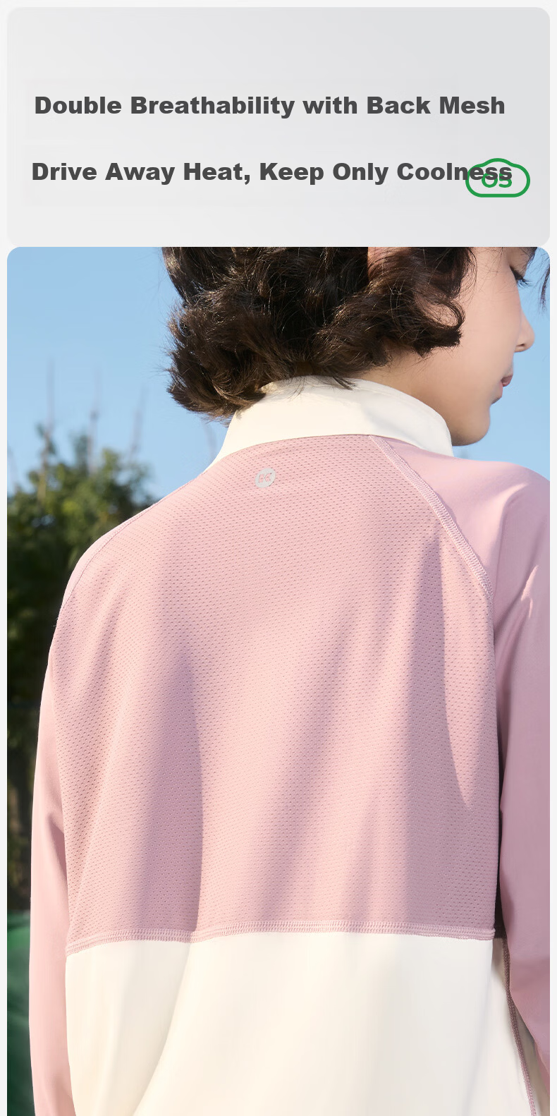Kocotree KK Tree Kids Sun Protection Jacket Cooling Breathable Baby Skin Jacket Boys Girls UV Protection Coat 15