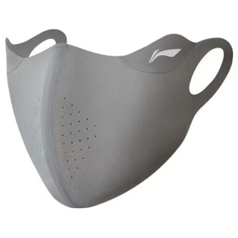 LI-NING Sun Protection Face Mask Unisex Ice Silk UV Protection 3D Sunshade Breathable Eye Protection for Running and Cycling