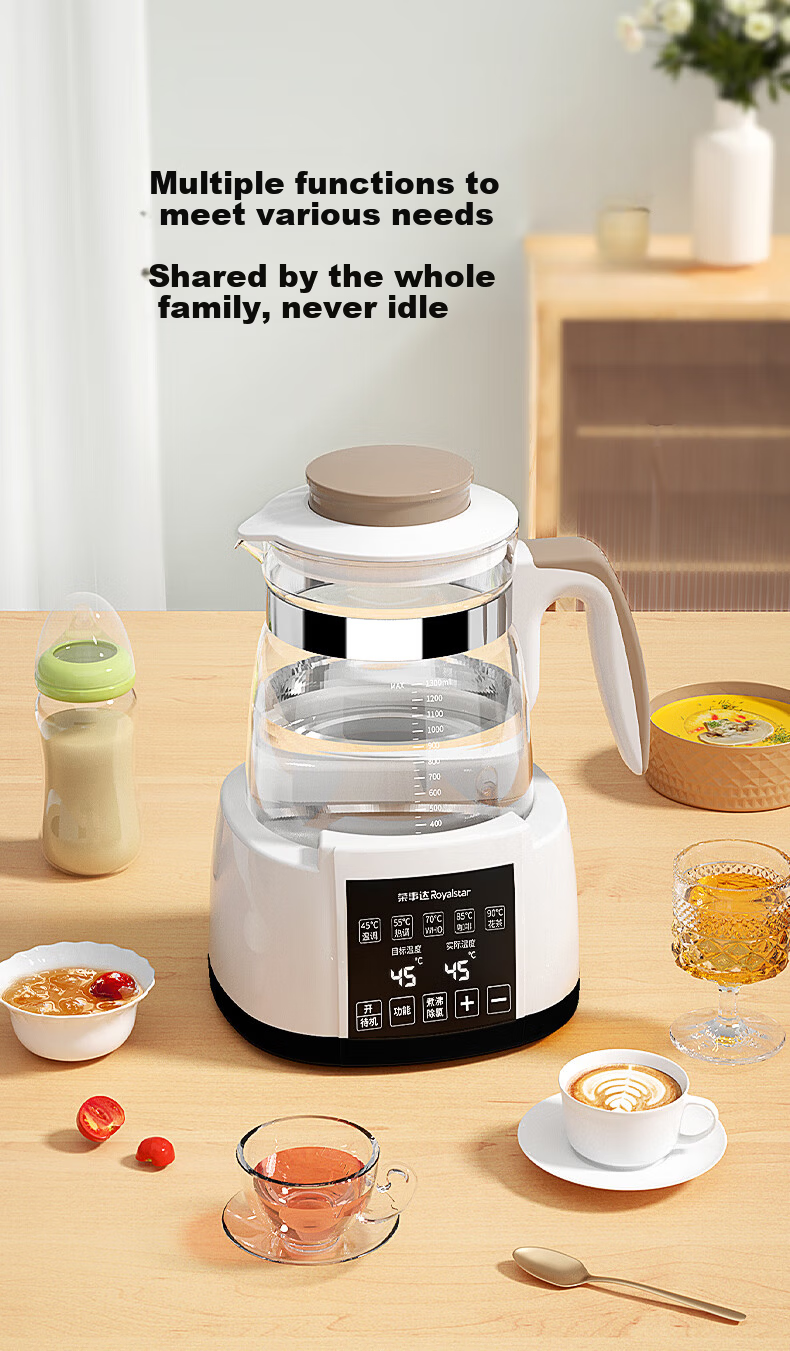 Royalstar Thermostatic Electric Kettle Baby Milk Warmer Household Intelligent Milk Heater 12