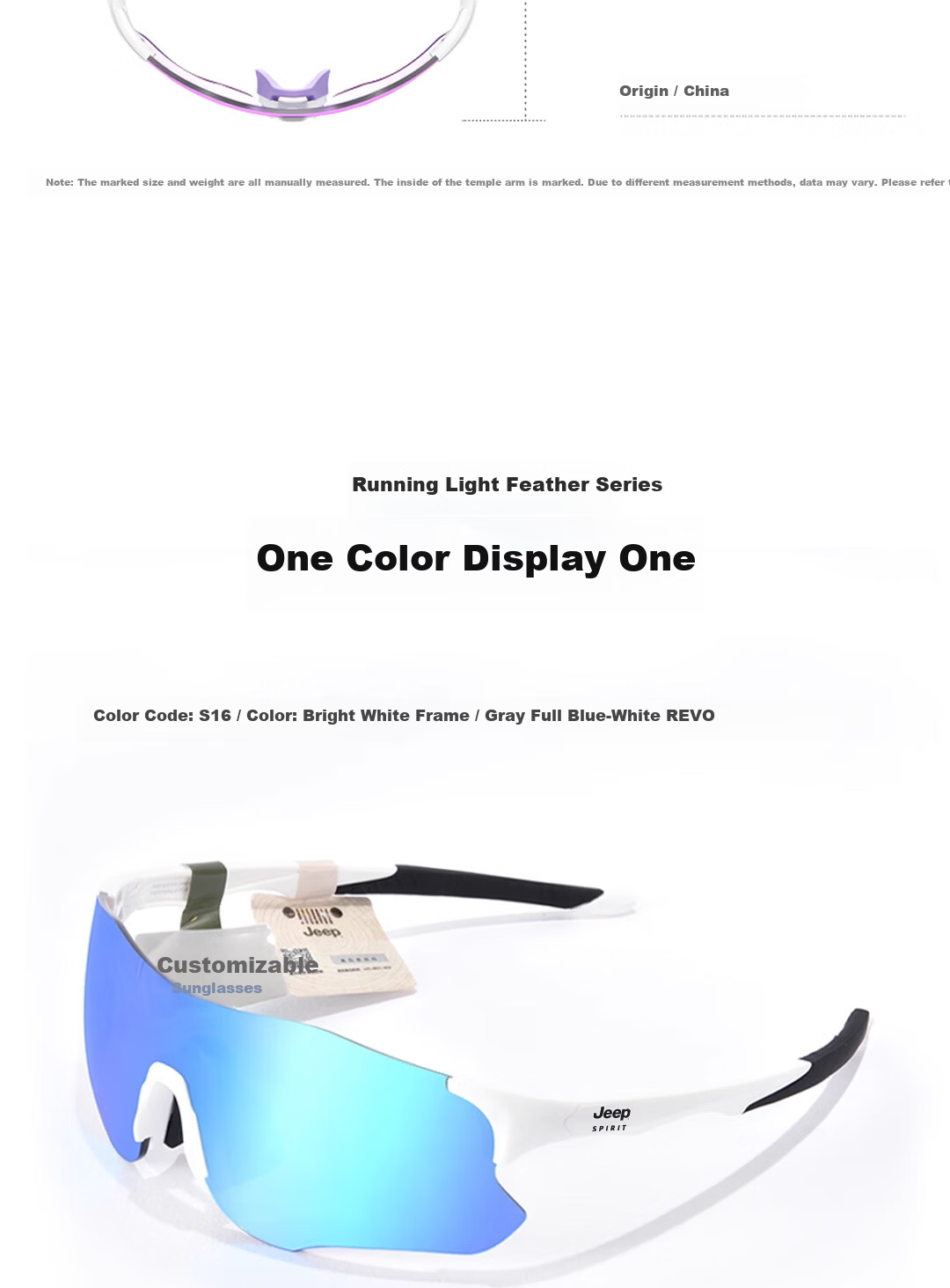 JEEP SPIRIT Cycling Running Sunglasses Unisex Marathon Outdoor Sports UV Protection Windproof Anti-Fog Day and Night Use 22