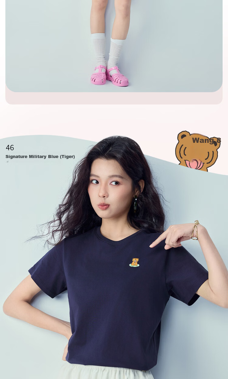 Giordano Women's Short Sleeve T-Shirt New Pure Cotton Casual Round Neck Embroidered Animal Top 05396384 16