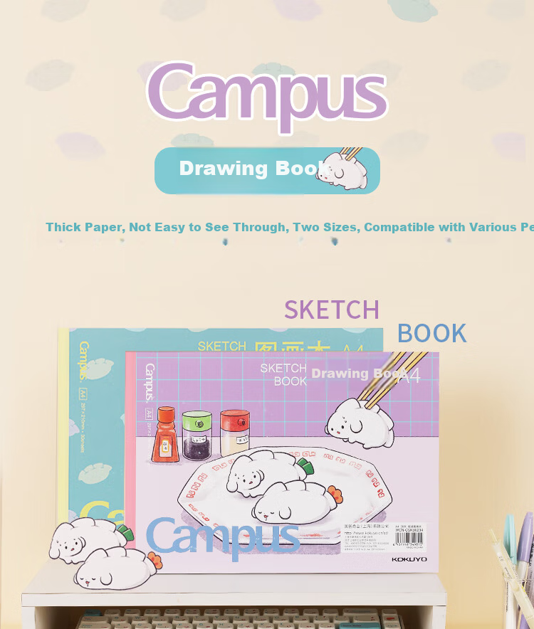 KOKUYO A4/30 Sheets Campus Glue-Bound Drawing Book Sketchbook for Children Ramen WCN-CSKB0233 1
