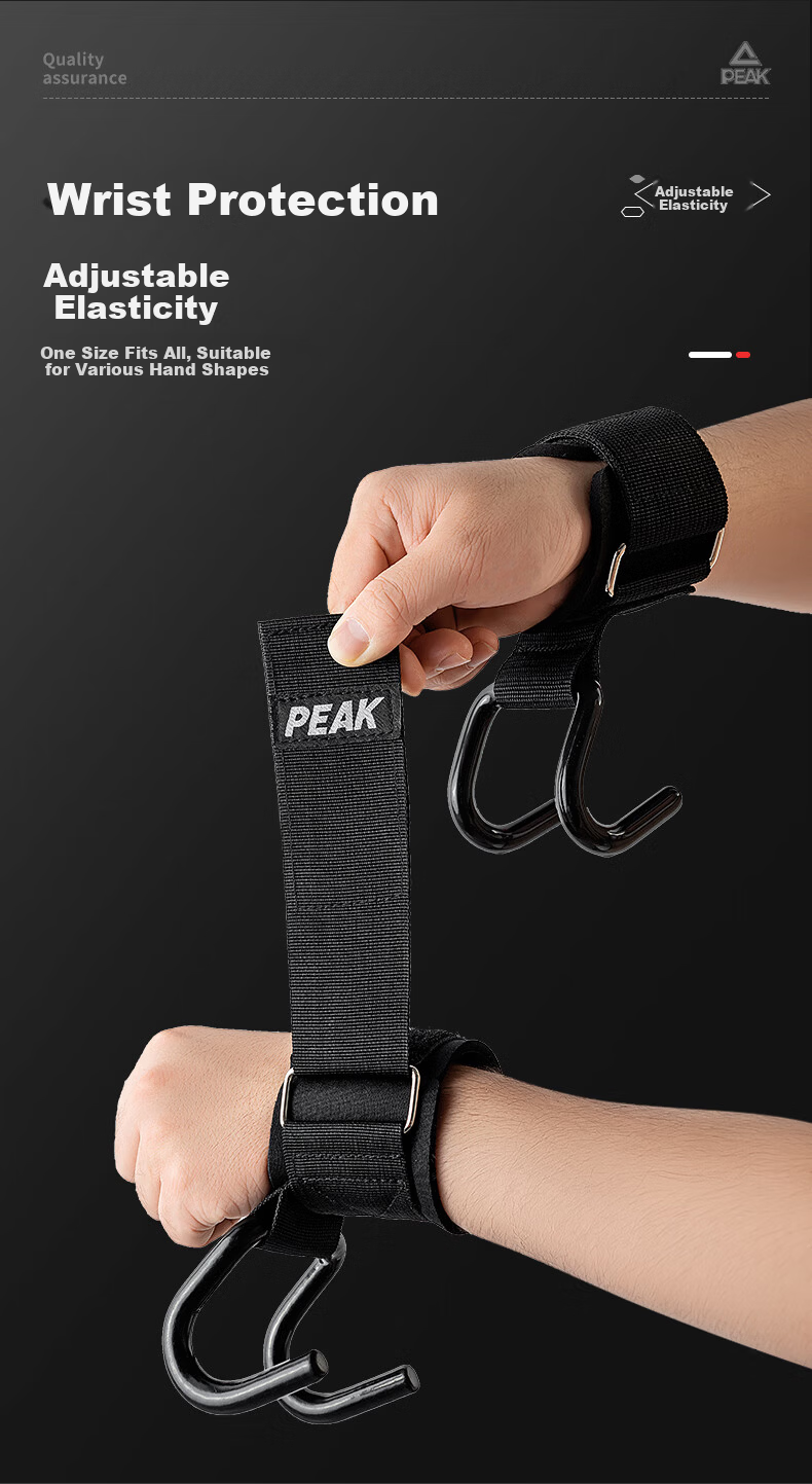 Peak Pull-Up Assist Hook Bar Grip Anti-Slip Iron Hook for Pull-Up Bar 6