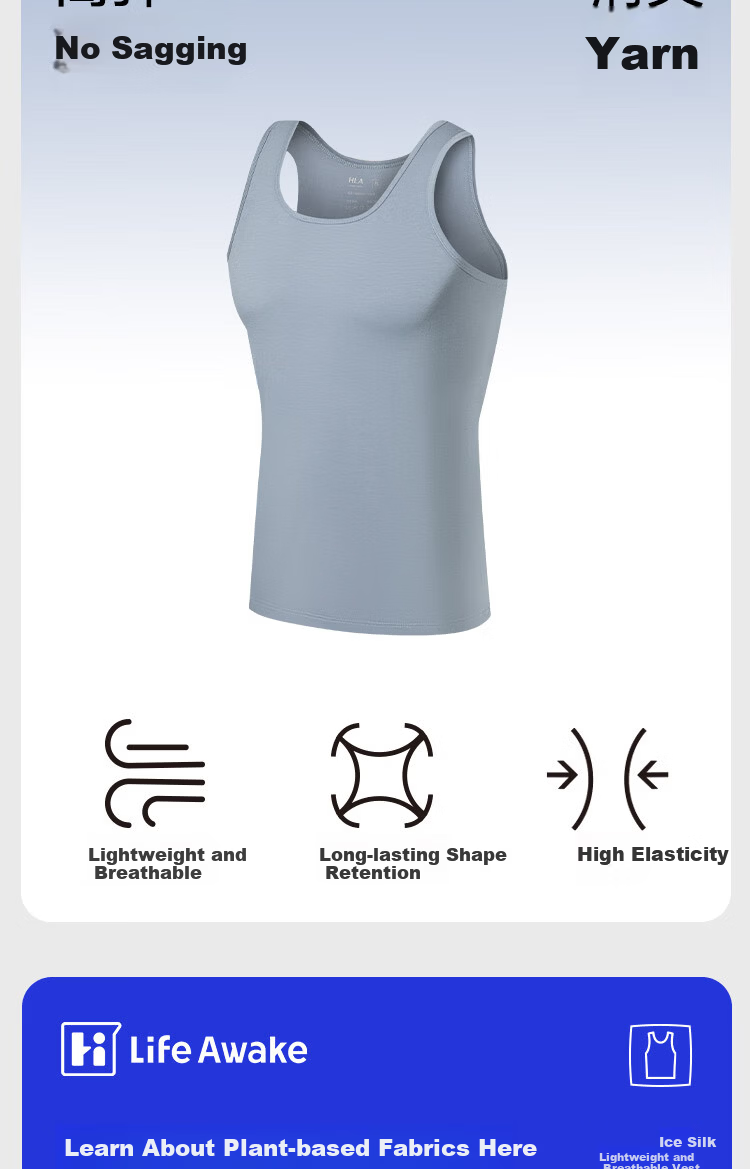HLA Sleeveless Vest for Men, Ice Silk 5A Antibacterial Cooling Breathable Undershirt, Thin Base Layer Tank Top, 2-Pack 9