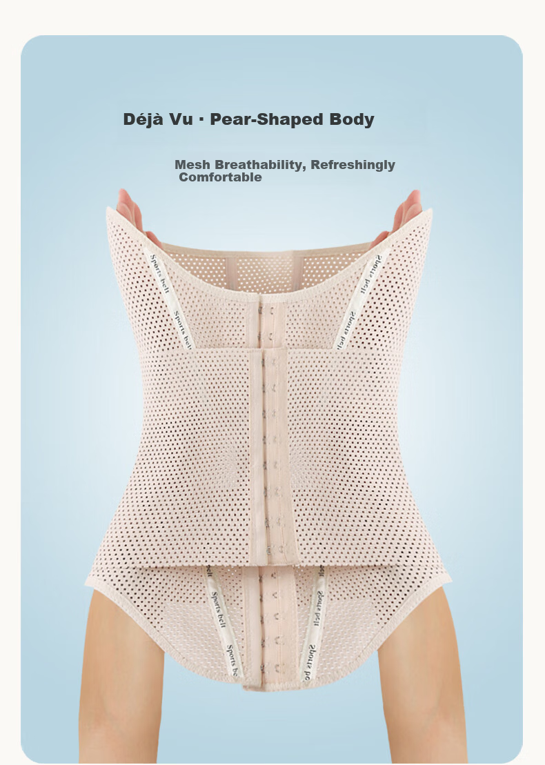 GRACEWELL Waist Shaping Strong Waist Trainer Belt Waist Support Slimming Abdomen Postpartum Body Shaper Waist Cincher Tummy Control Belt 7