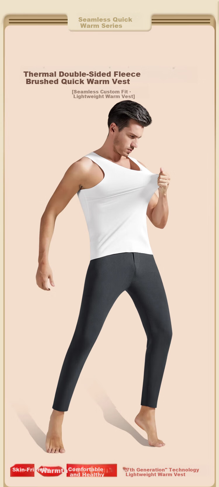 Zaisuo Men's Thermal Vest Cationic Comfortable Seamless Brushed V-Neck Thin Fleece Constant Temperature Customizable Base Shirt 1