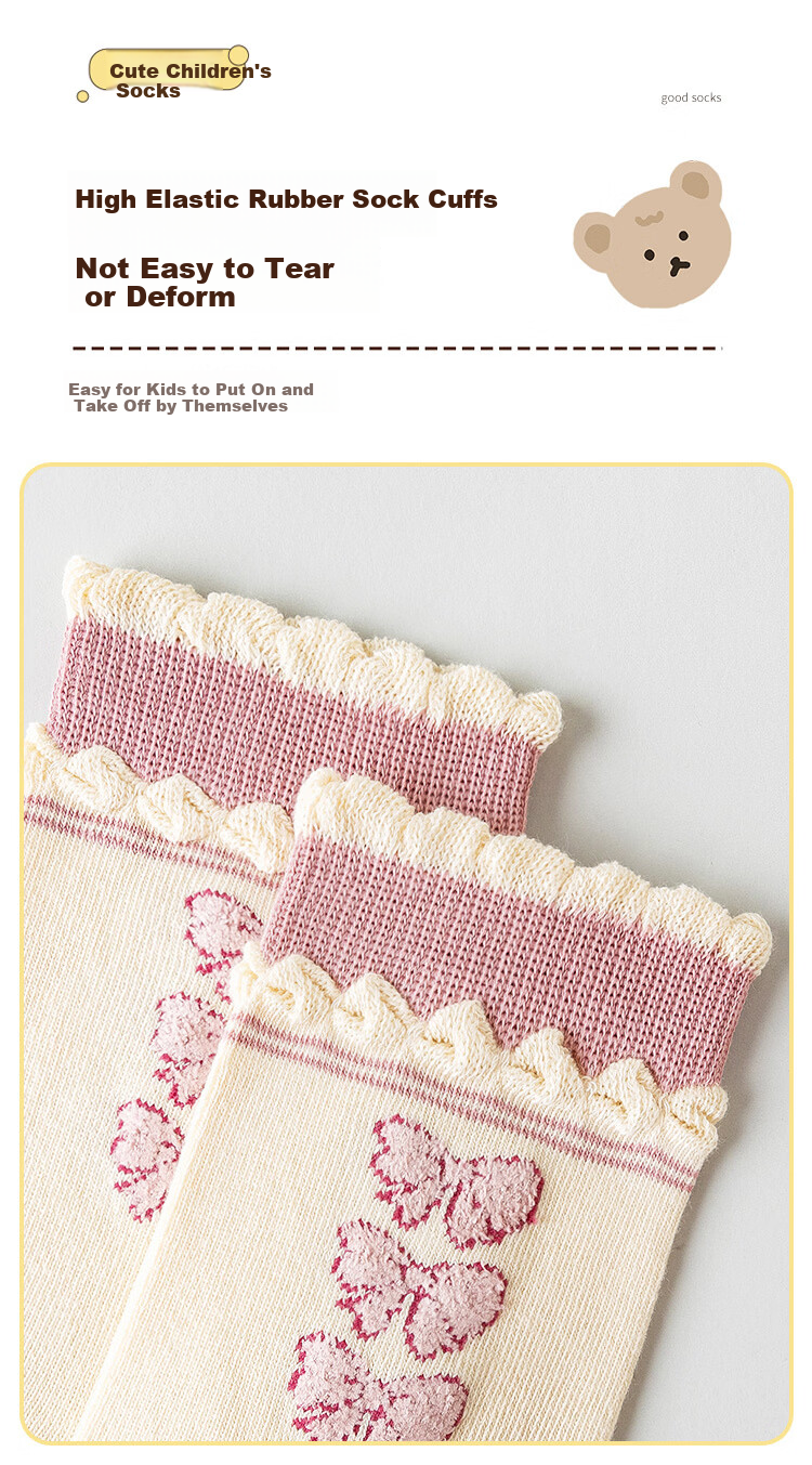 Little Pig Banner Girls' Socks A-Class Standard Skin-Friendly Xinjiang Long-Staple Cotton Seamless High-Elastic Princess Mid-Calf Cotton Socks for Older Children 6