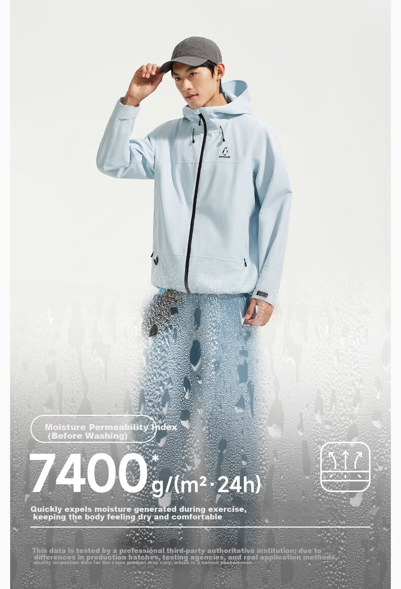 Penguin [Zeng Hui Same Style] Yulin Hard-core Windproof Waterproof Outdoor Sports Jacket M36BA31008 10