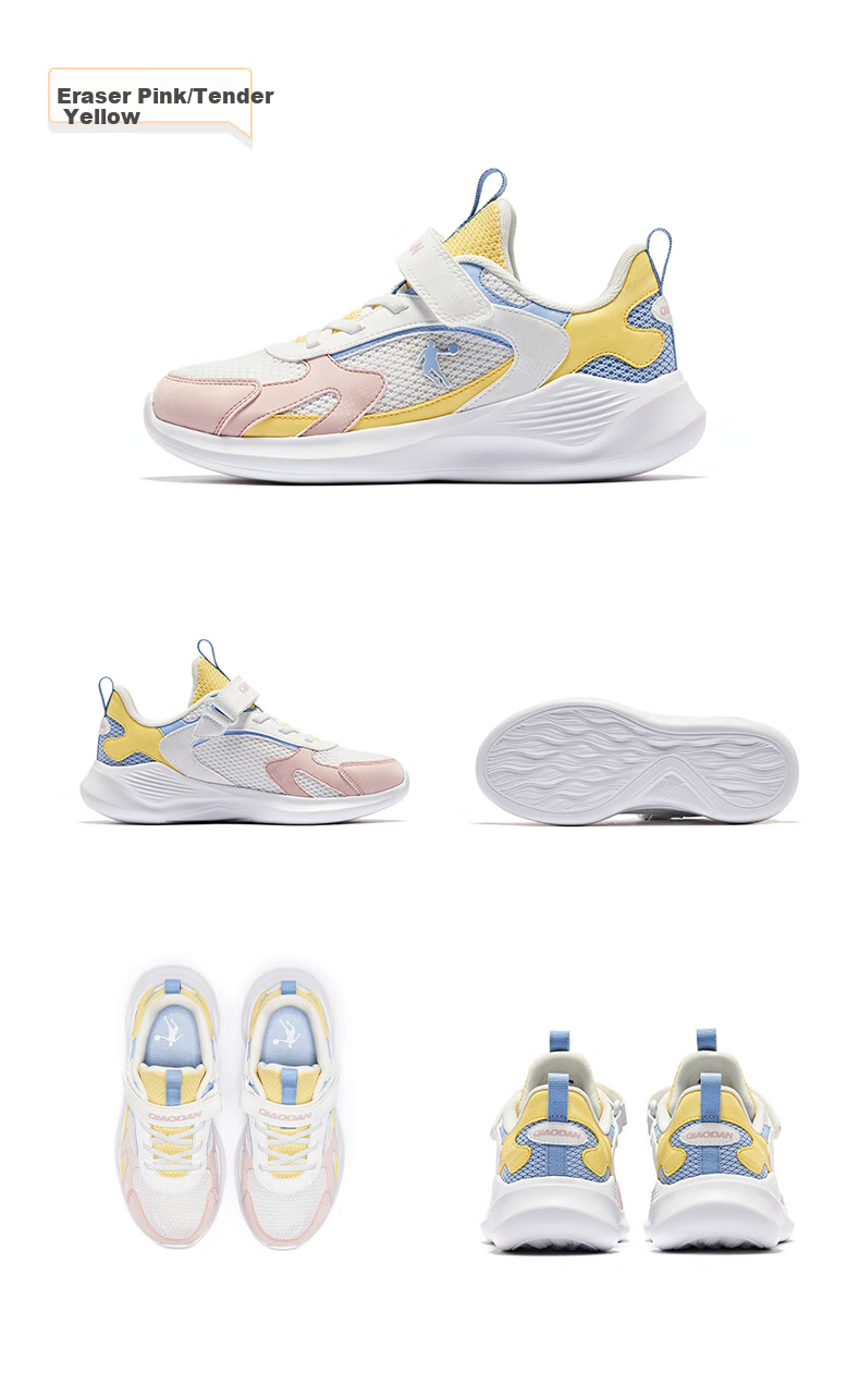 QIAODAN Boys' Running Shoes, Children's Spring And Autumn Sports Shoes, Mesh Children's Shoes, QIAODAN White/cadmium Green, Size 40 12