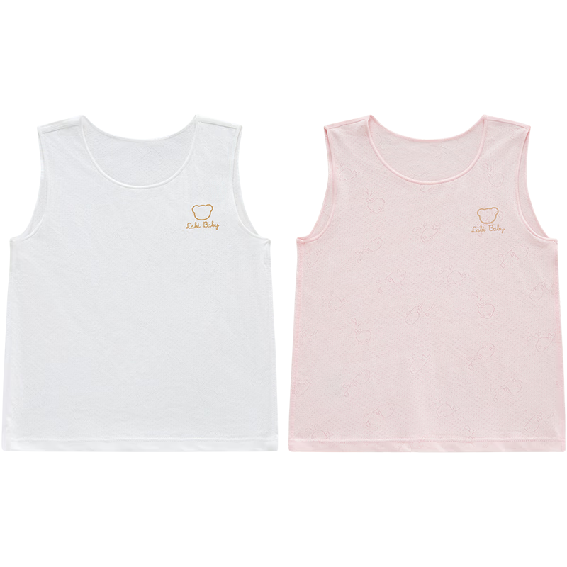 Labi Kids Vest Boys and Girls Summer Mesh Breathable Home Base Layer Top 2-Pack Light Rose Red 100