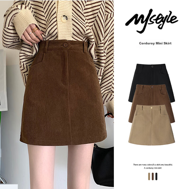 MJ STYLE Corduroy Mini Skirt for Women 2026 Spring Autumn New Korean A-Line High Waist Slim Fit Petite College Style Skirt