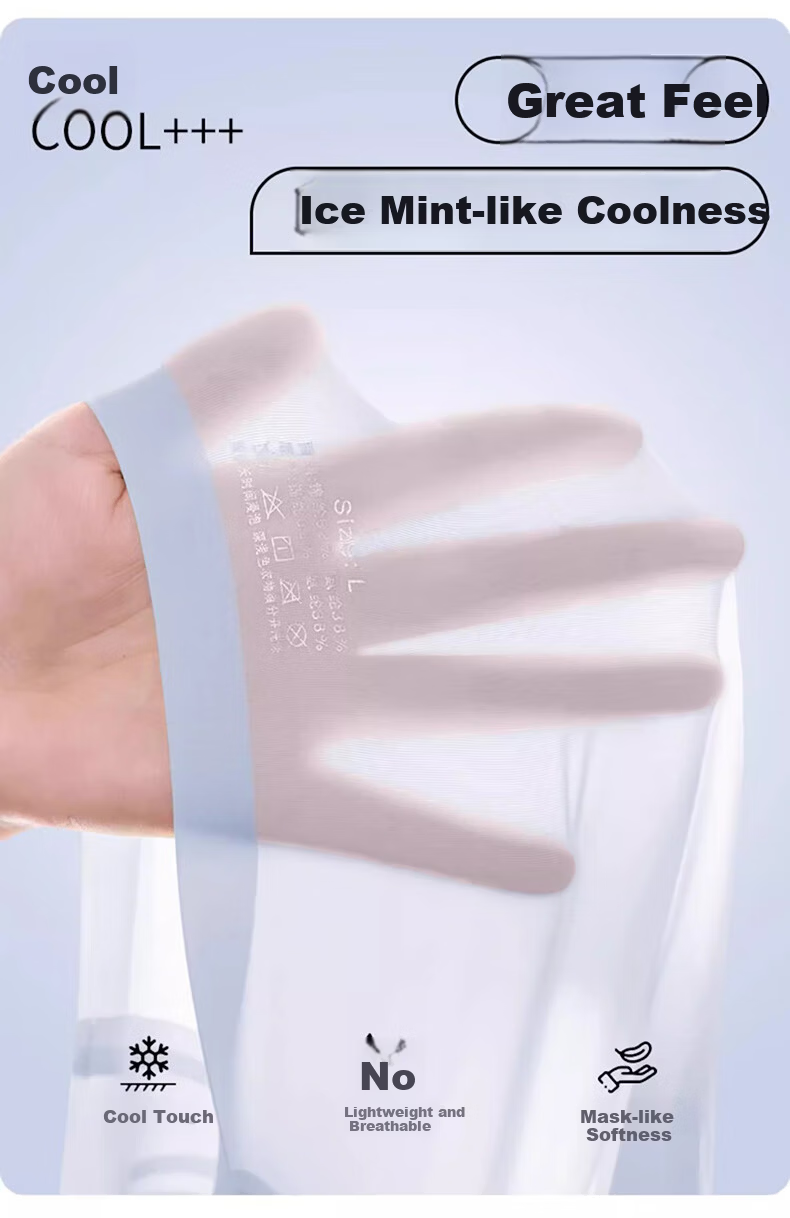 Muwei Seamless Ultra-Thin Ice Silk Cooling Bra for Women, Spring Summer, Small Bust, Push-Up, Wireless, Breathable, Vest-Style Back Beauty Bra 5