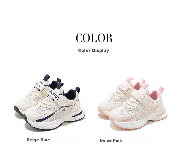 ABC KIDS Children's Running Shoes Lightweight Soft Sole Sports Shoes SY523603298PY Beige Blue Size 27 2