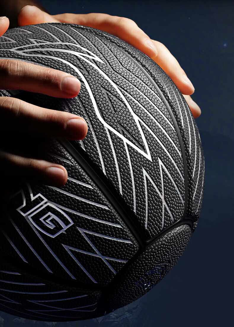 Li-Ning Basketball Adult 12-18 Years Old Junior High School Professional Competition Indoor Outdoor Training Size 7 Boys Gift 10