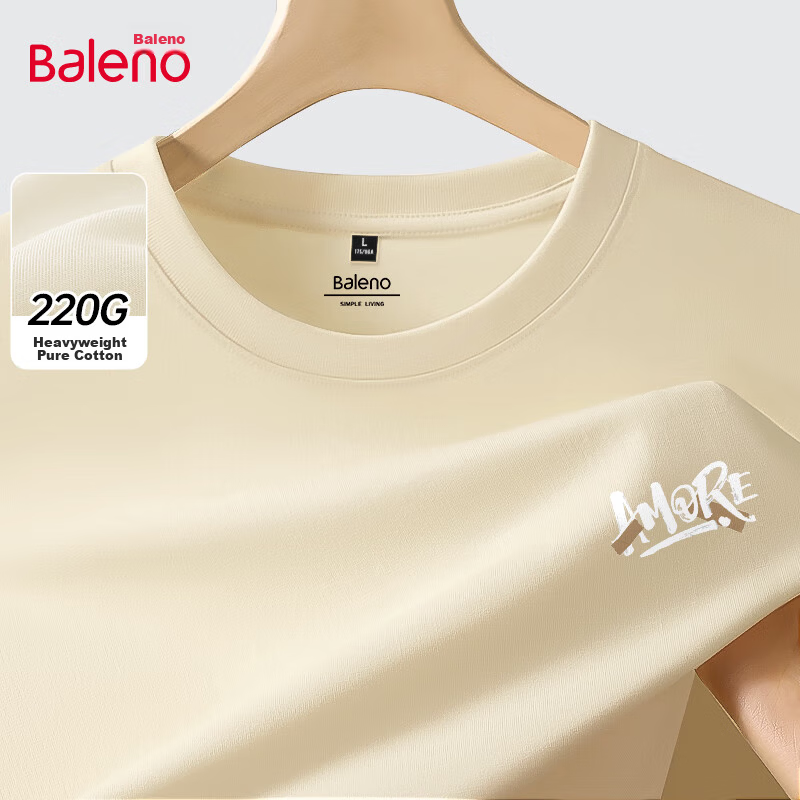 Baleno 220G Heavyweight Long Sleeve T-Shirt Men Autumn Loose Fit Plus Size Breathable Skin-Friendly Base Shirt Men's Hong Kong Style Pure Cotton Top 8
