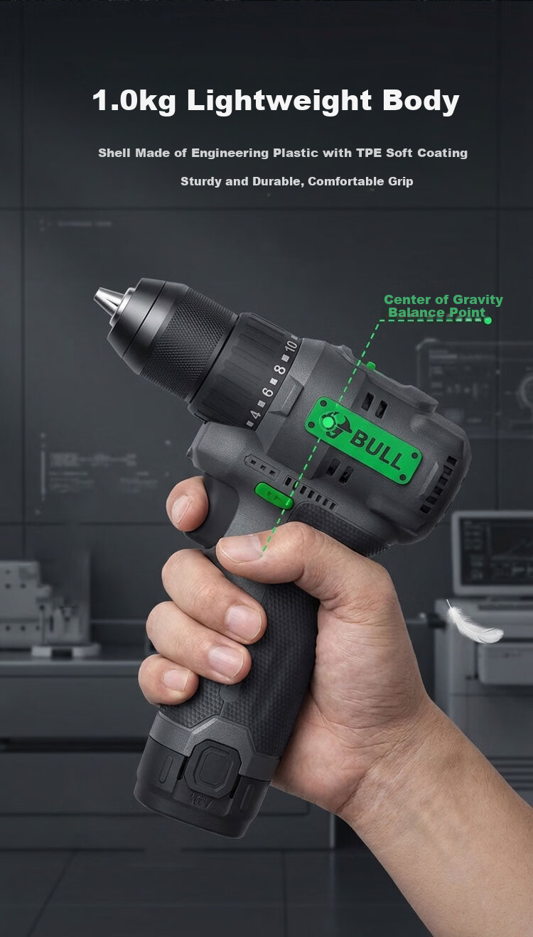 BULL 16V Household Cordless Electric Drill Multi-Function Cordless Screwdriver High Torque Electric Screwdriver Single Battery Set 3