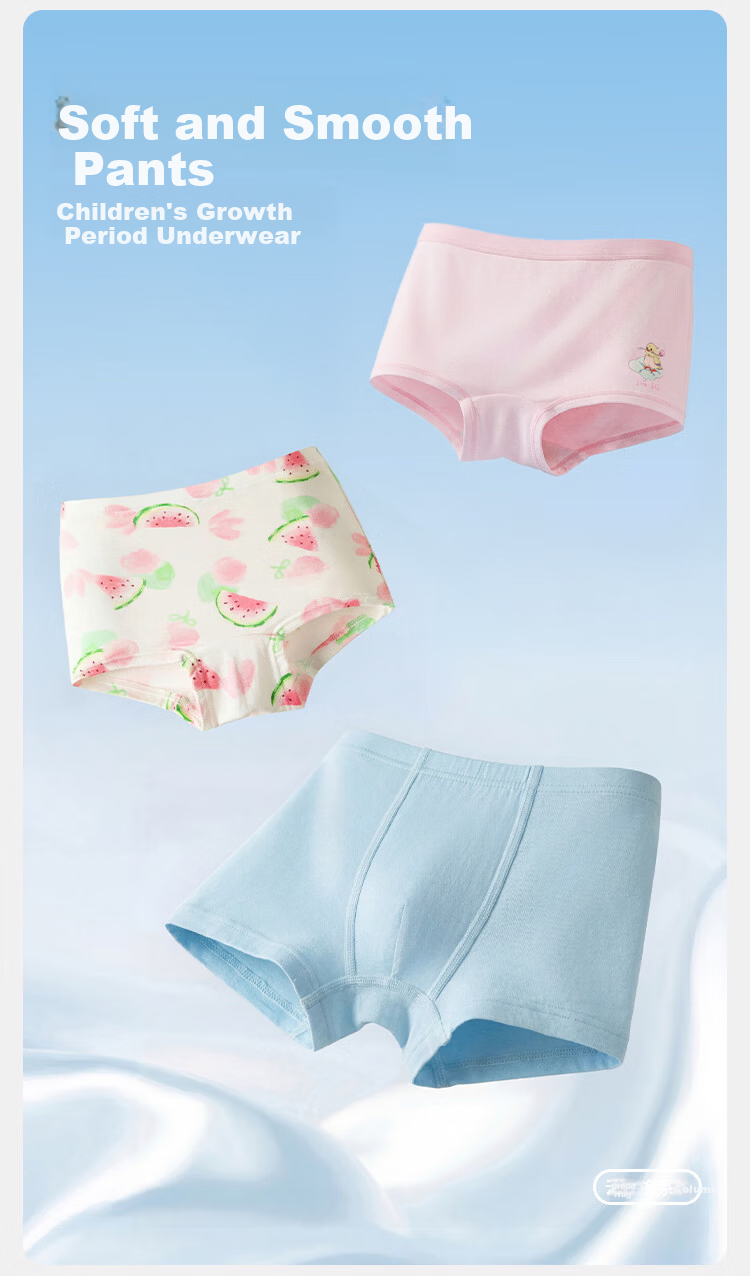 Balabala Boys' Modal Antibacterial Boxer Briefs 4-Pack for Kids 2