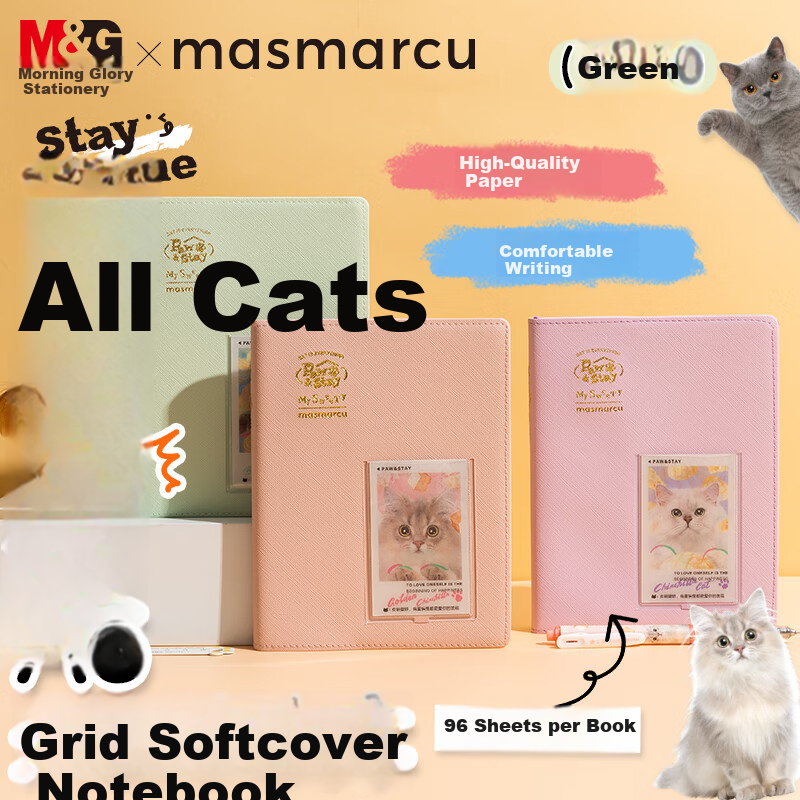 MASMARCU Morning Light Stationery All Cat A5 Softcover Hardcover Notebook Journal High-Quality Diary 96 Pages Green QJ001661 Exam Essential