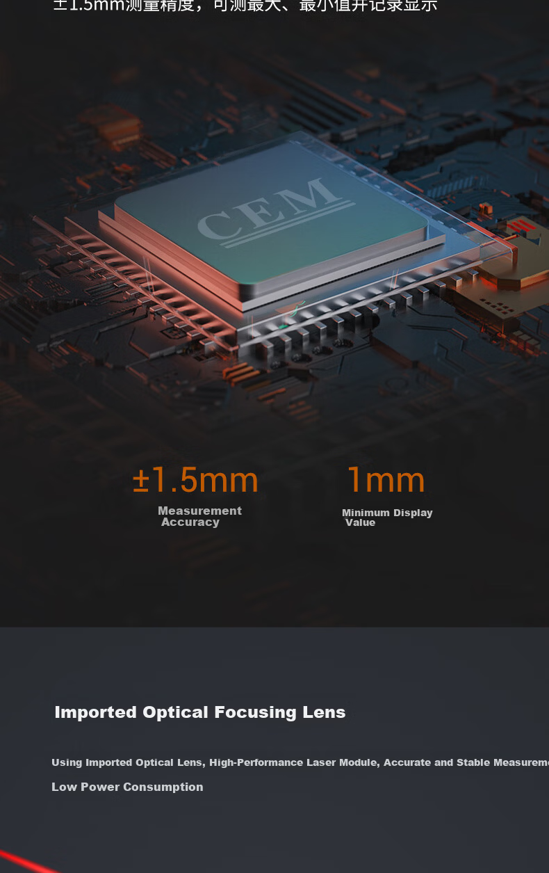 CEM LDM-80C Laser Distance Meter, High-Precision Laser Infrared Room Measuring Device, Electronic Ruler with Voice Playback, USB Direct Charging, 80 Meters Range 5