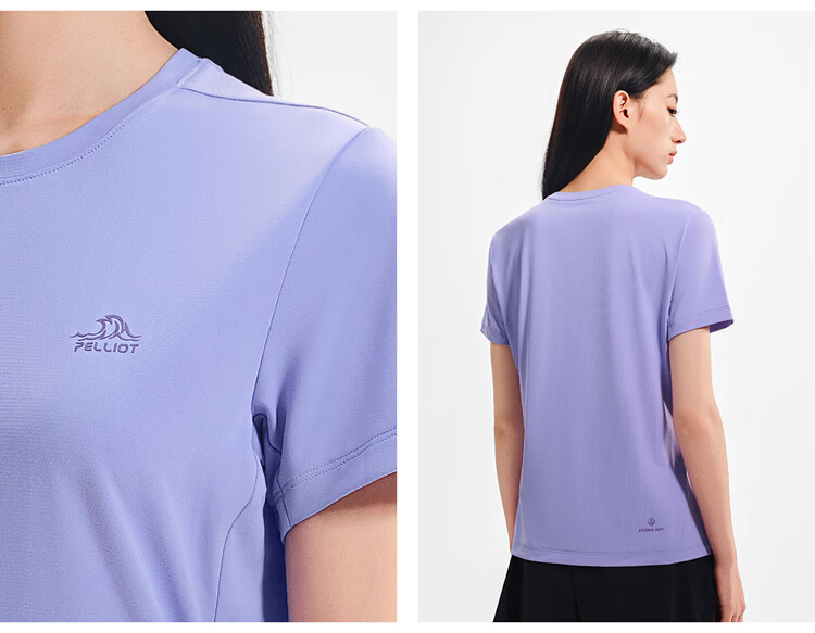Pelliot Outdoor Quick-Dry T-Shirt Unisex Spring Summer Antibacterial Moisture-Wicking Sun Protection Short Sleeve Hiking Mountaineering Lightweight Top 116215078 27
