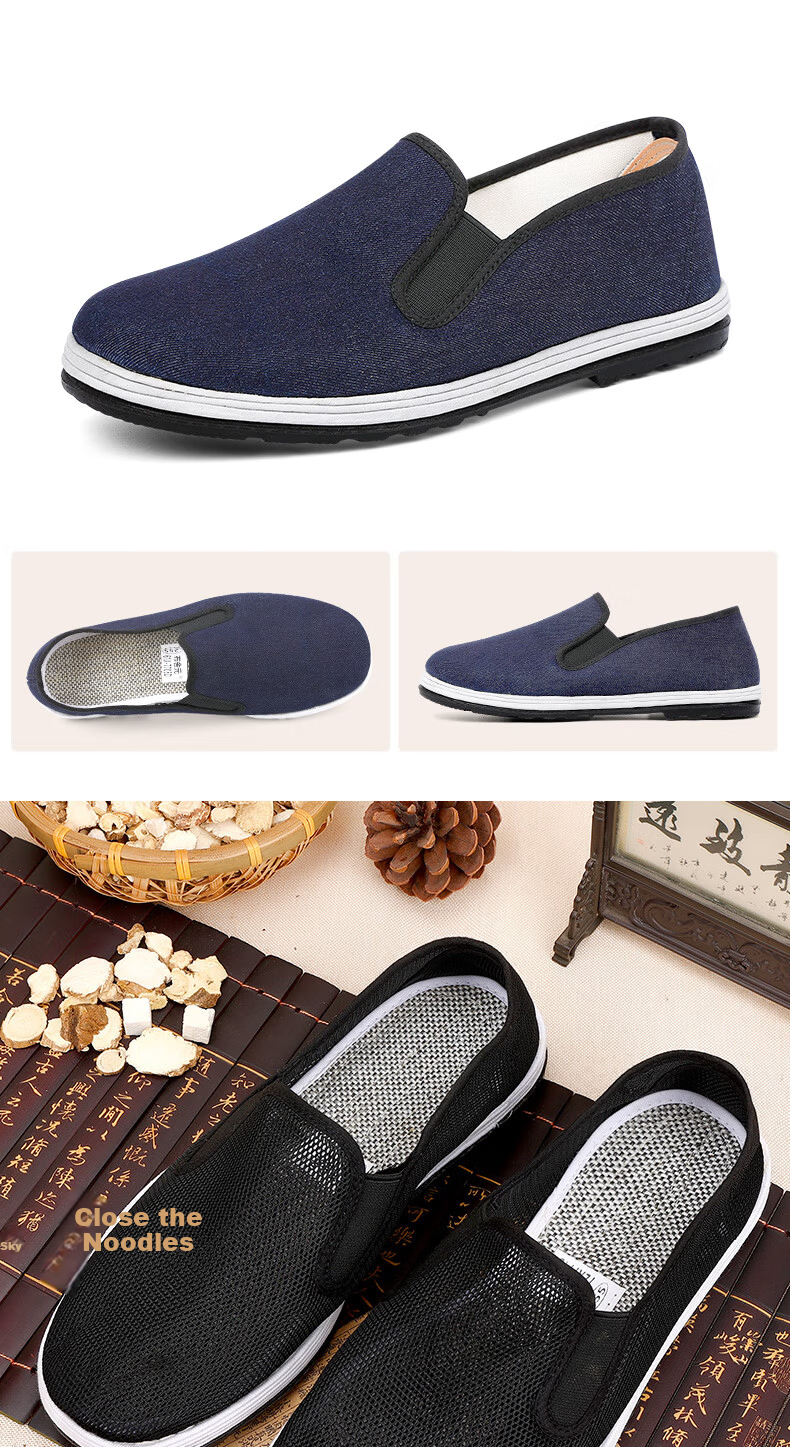 Busheyuan Traditional Cloth Shoes Thousand-Layer Sole Slip-On Casual Men's Low-Cut Elderly Old Beijing Cloth Shoes Mesh 38 14