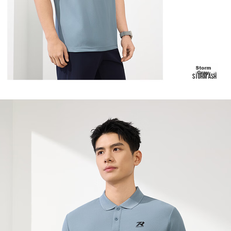 361° Men's Short Sleeve T-Shirt Spring Summer Sports Quick-Dry Running Fitness Polo Shirt 652624109H-5 36