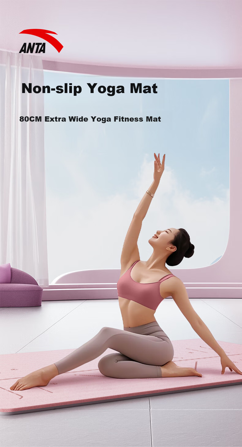 Anta Yoga Mat Fitness Mat Non-Slip Shockproof Soundproof Extra Wide 183x80cm Beginner Thickened 8mm Floor Mat 1
