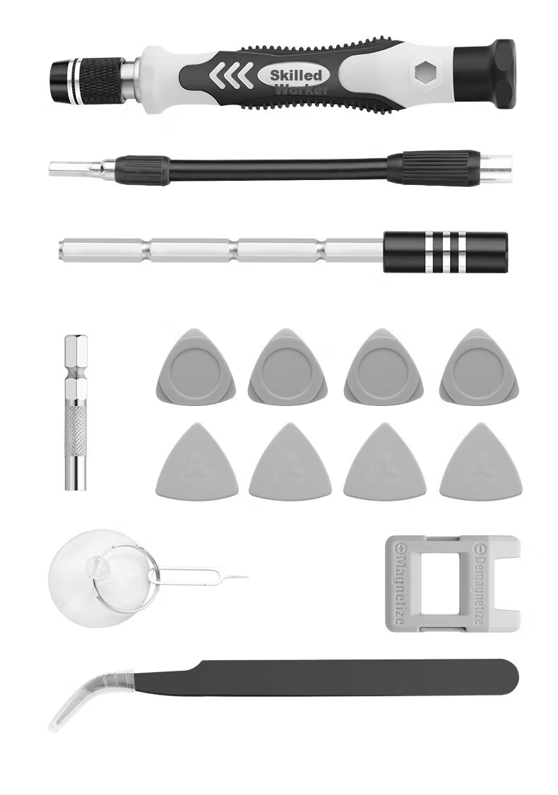 GREENER Precision Screwdriver Set for Laptop Cleaning Multi-functional Household Mobile Phone Repair Small Specialty Screwdrivers 31