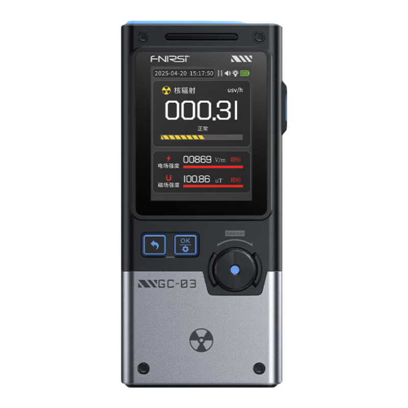 FNIRSI Geiger Counter GC-03 Black Personal Electromagnetic Nuclear Radiation Detector Dosimeter Alarm